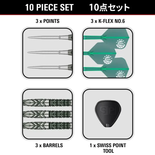 Win the Miracle G6 SP – Limited Edition Japanese Darts for Just £1.50! [AUTODRAW] 🎯 - Image 4