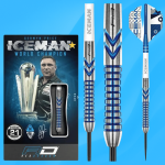Win Gerwyn Price Contours Darts or £70 cash! 100 tickets at £1.99 each. Auto draw Thursday, 30th October at 9PM.